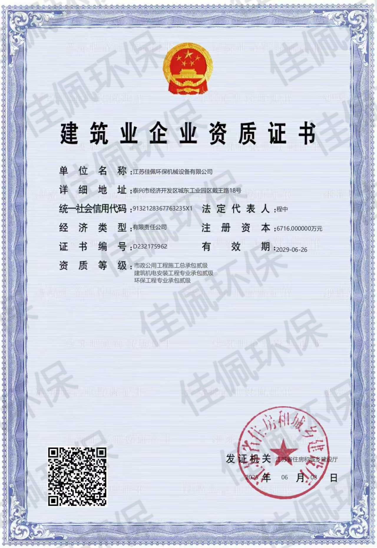 ������I(y��)�Y�|�C��